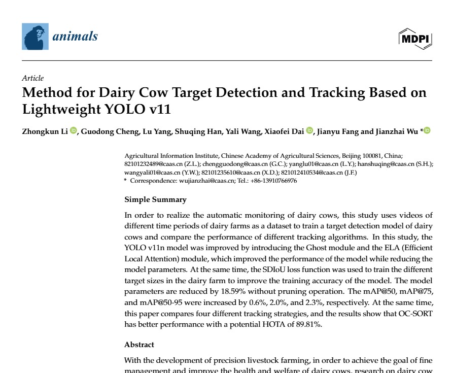 Improving Cattle Identification Accuracy Using Attention-Based Convolutional Neural Networks